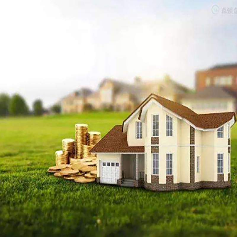 宜秀房产抵押贷款流程|银行住房抵押贷款|房屋抵押贷