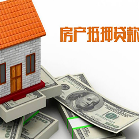 宜秀贷款利率哪家银行比较低?