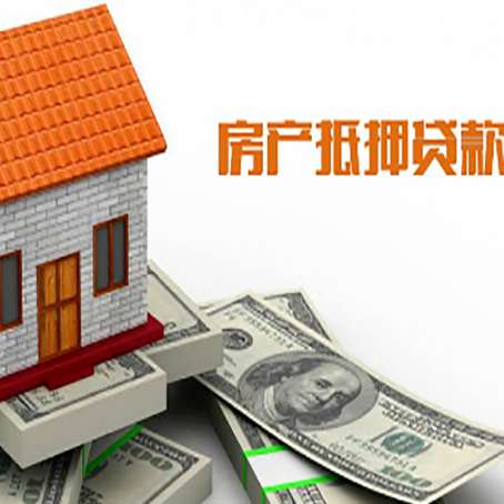 宜秀贷款中介公司新渝启服办理条件